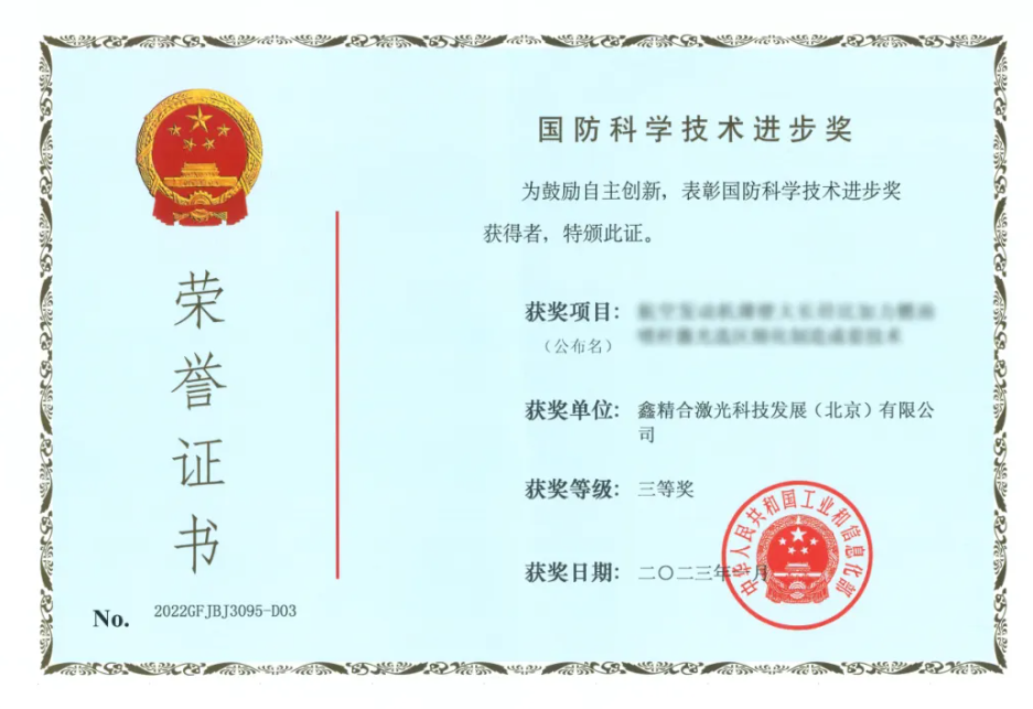 1723801906169050.png 1723801900824.png