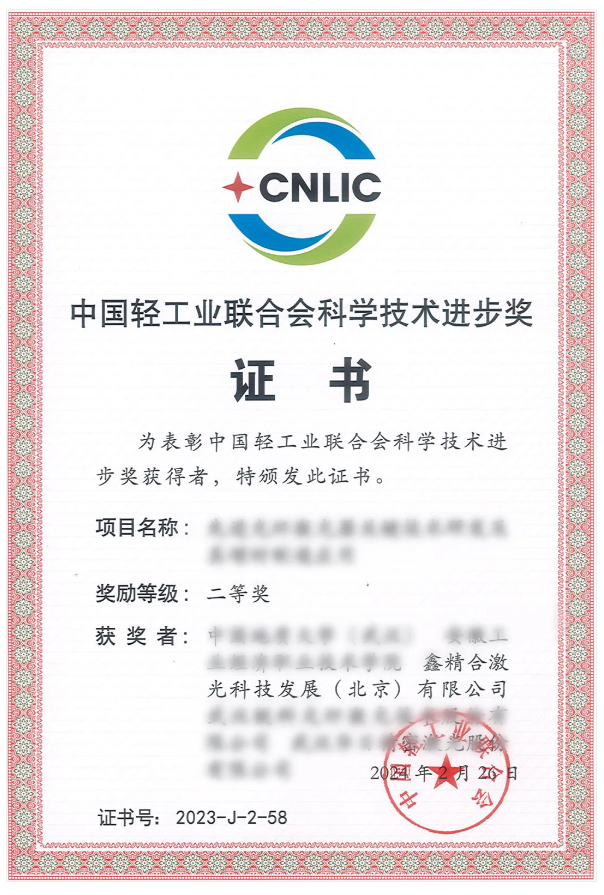 1723802097881971.png 1723802092393.png