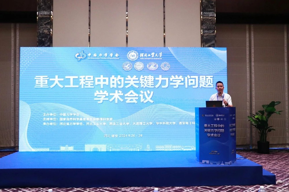 1727688178163982.jpg 20240930-01.jpg