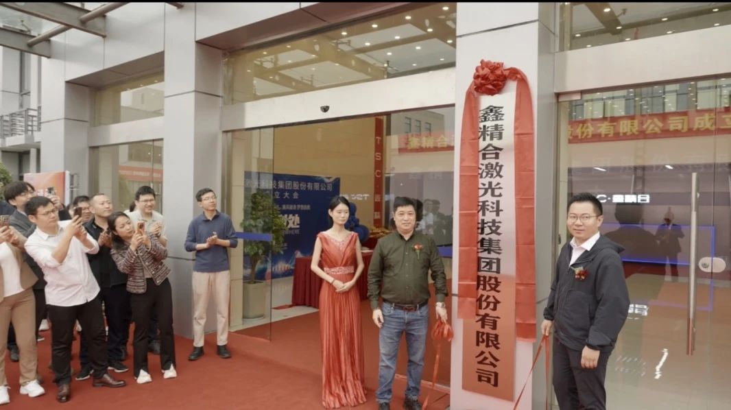 1729244833173275.jpg 04.jpg