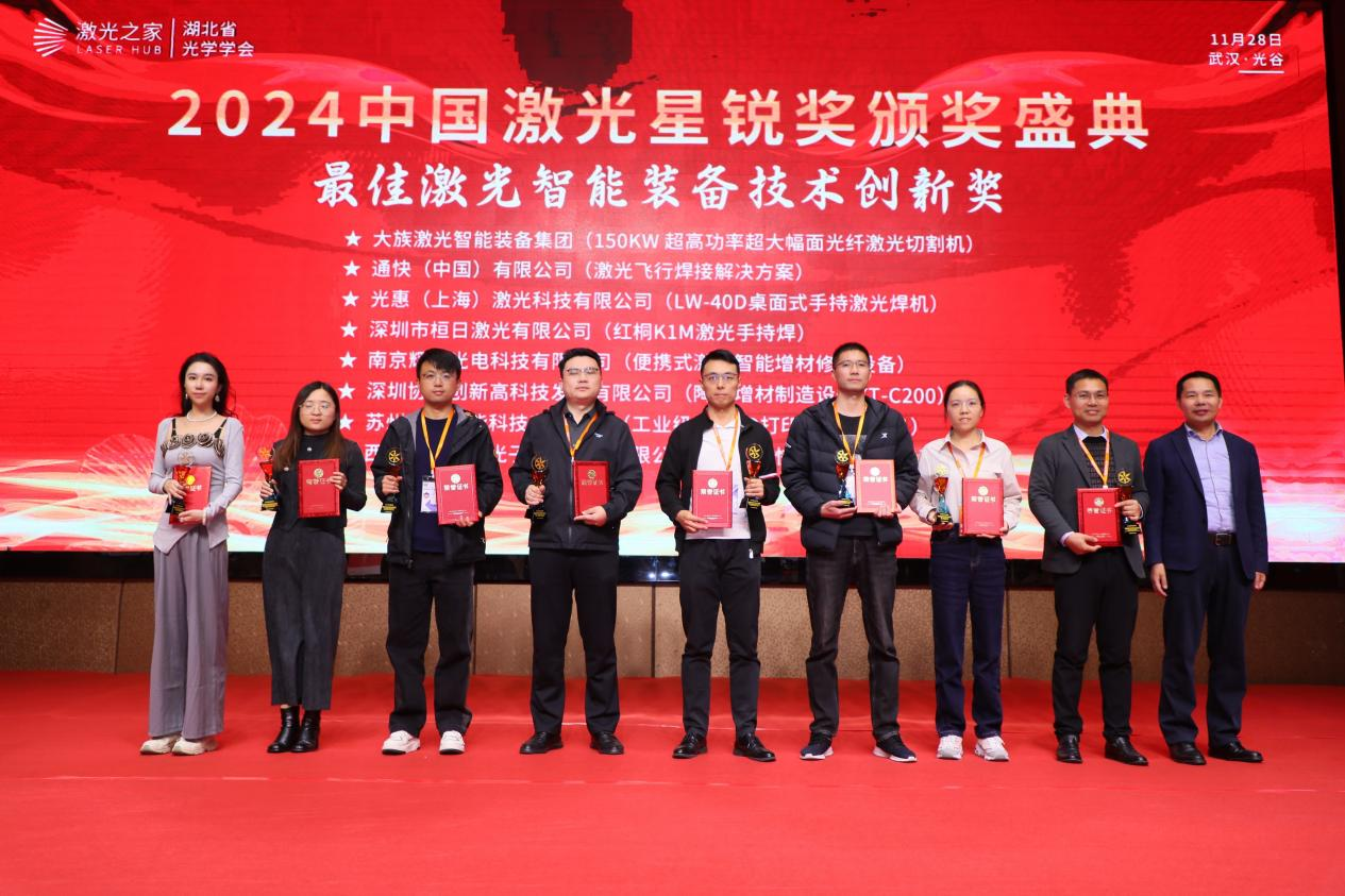 1733143594737224.png 20241202-01.png