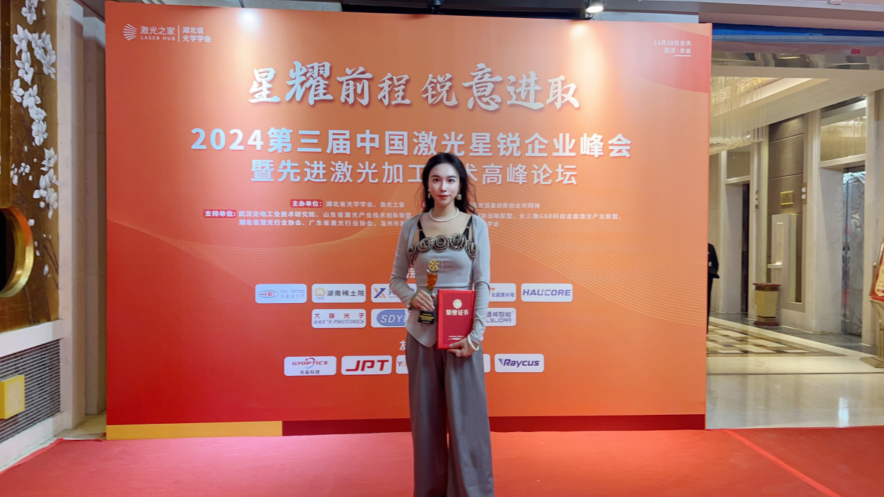 1733143720129594.png 20241202-02.png