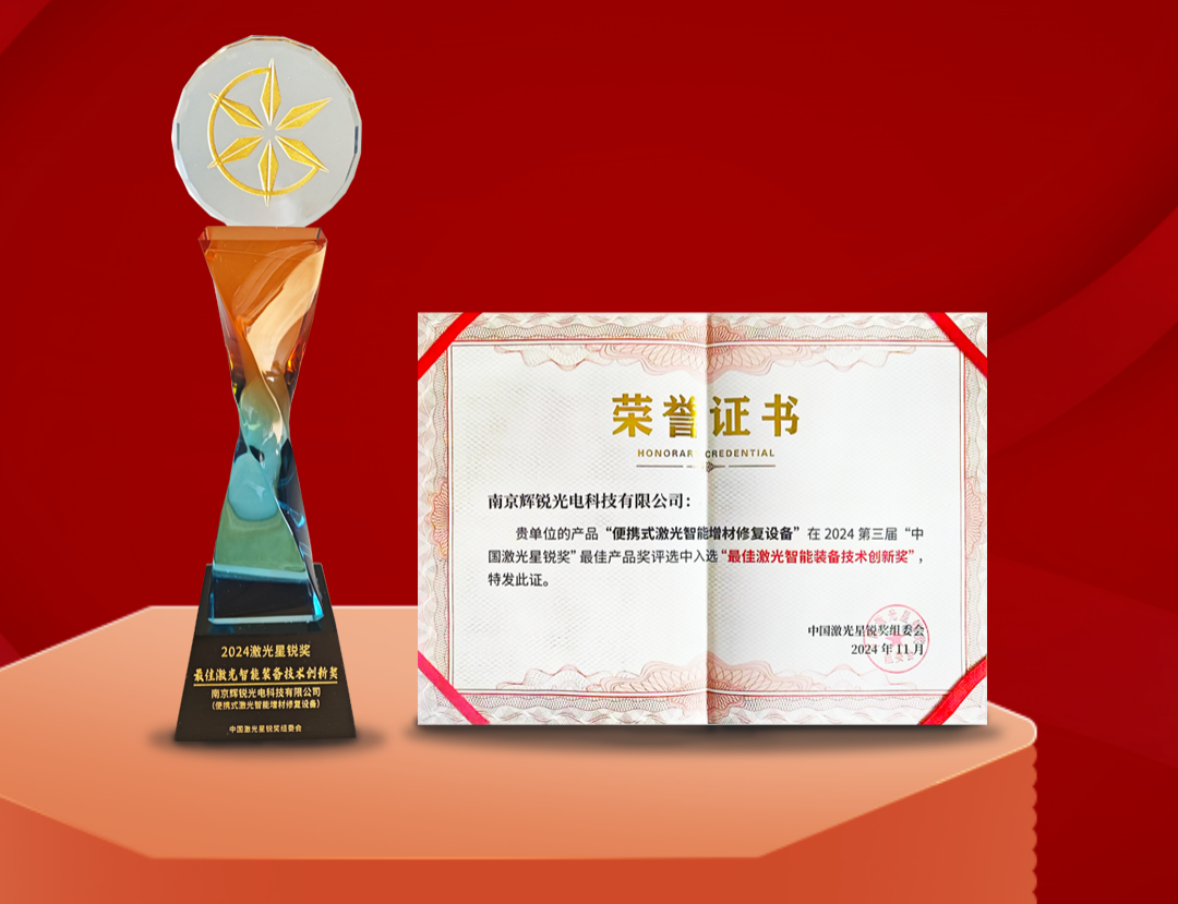 1733143753379356.png 20241202-03.png