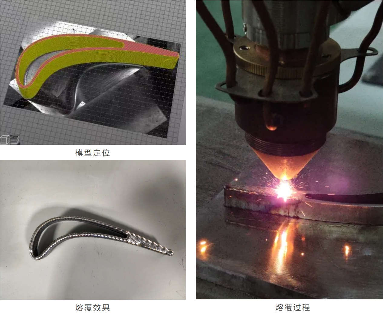 1733143980526636.png 20241202-08.png