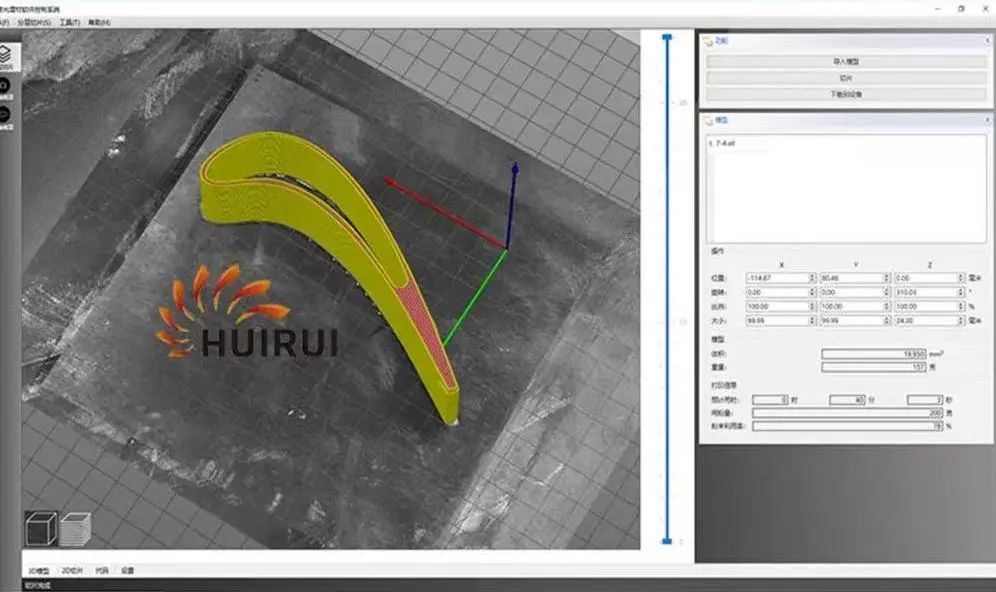 1733144060788392.jpg 20241202-10.jpg