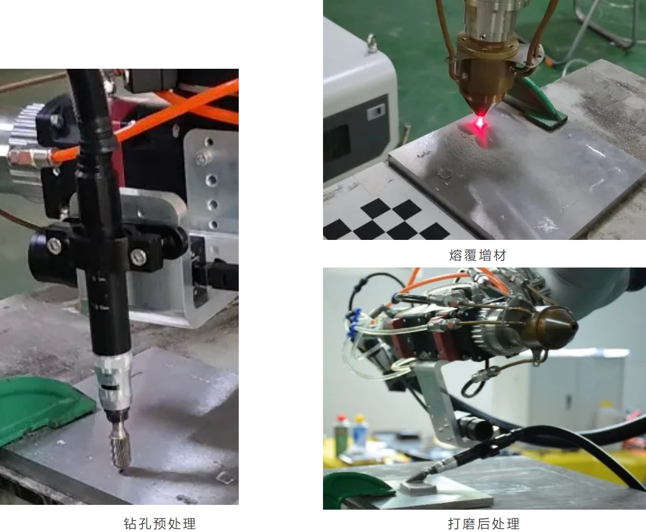 1733144086440653.png 20241202-11.png