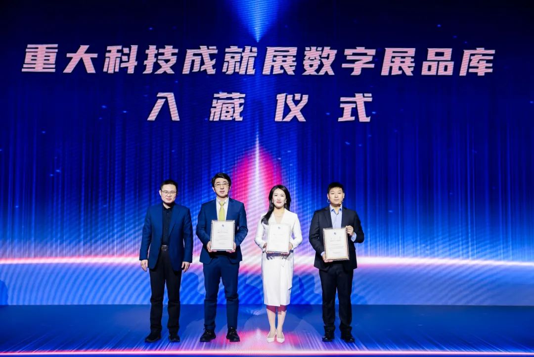 1740994138120139.jpg 20250303-04.jpg