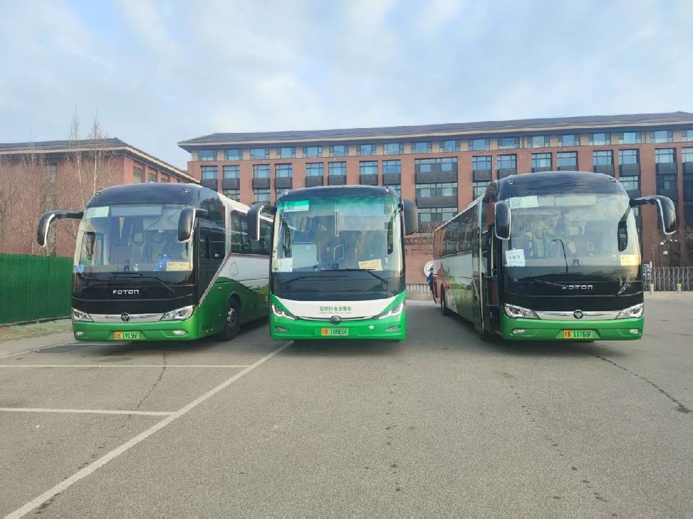 1741231297587569.jpg 20250306-01.jpg