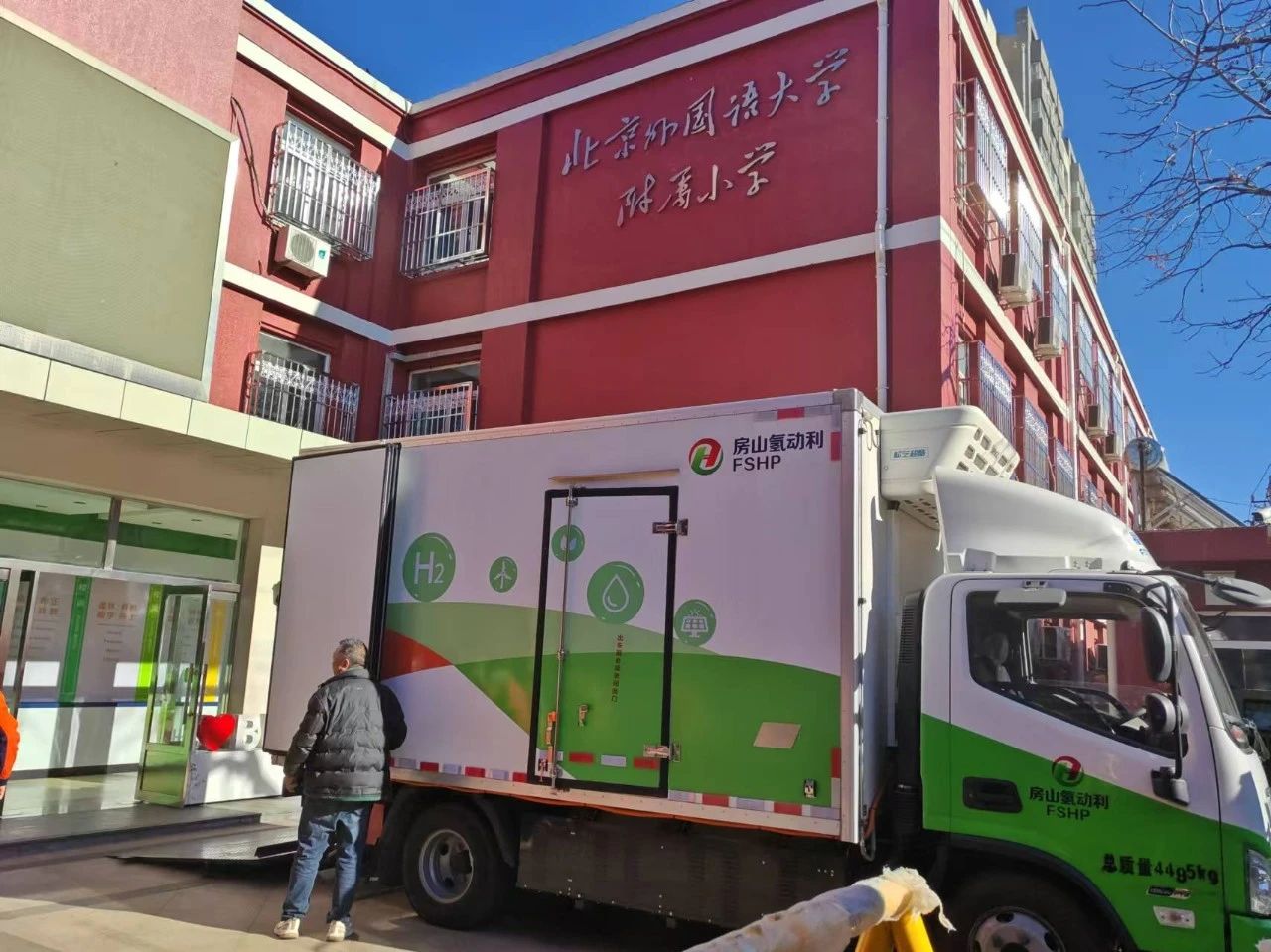 1741231309117342.jpg 20250306-02.jpg