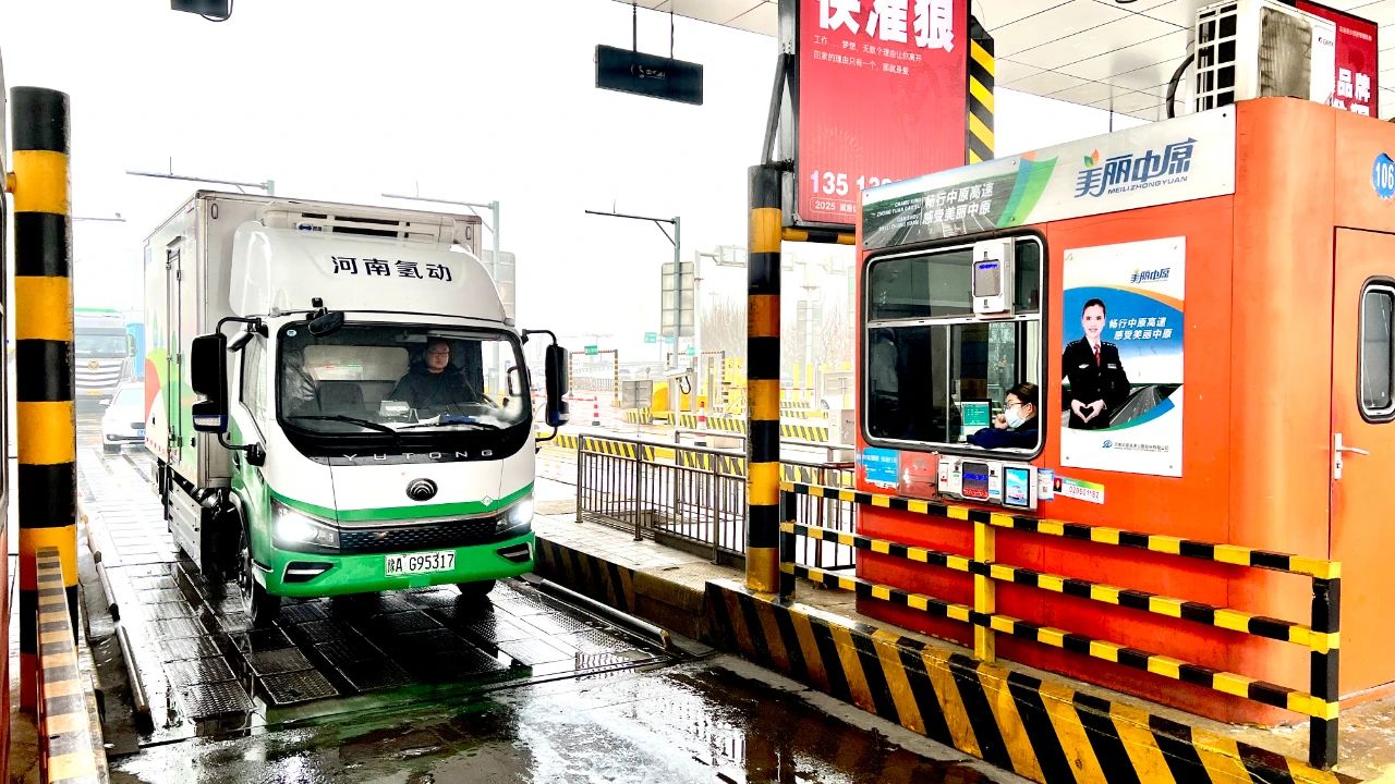 1741231410106732.jpg 20250306-13.jpg