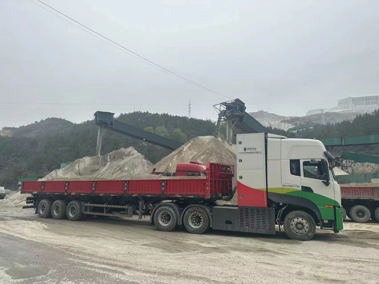 1741232260155582.jpg 20250306-05.jpg