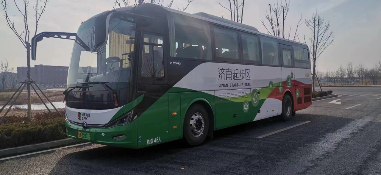 1741232305207506.jpg 20250306-09.jpg