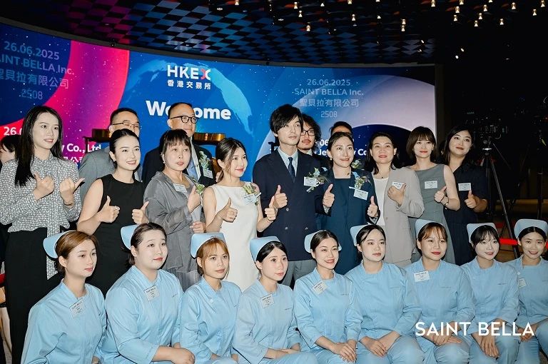 1750995804120899.jpg 盛景2025.6.27.jpg