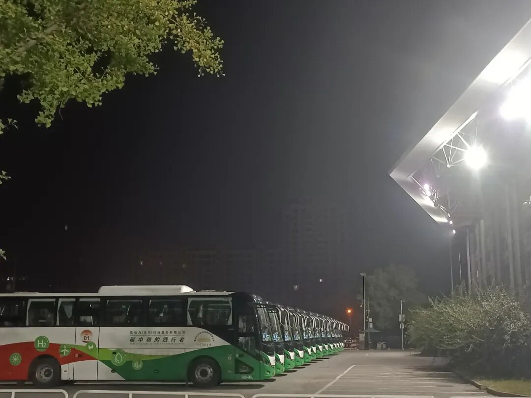 1756968316878927.jpg 氢能2025.9.4-3.jpg