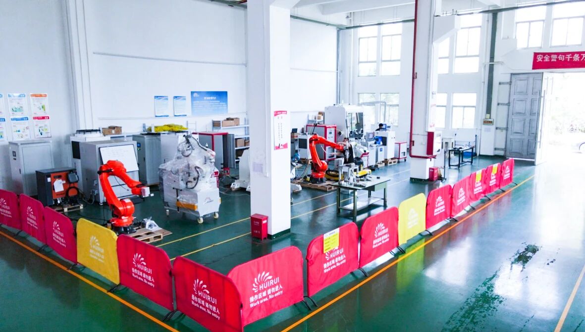 1773644372265101.png 辉锐2026.3.16-4.png