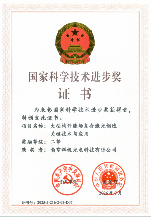 1783911588108773.png 微信图片_20260713105846.png