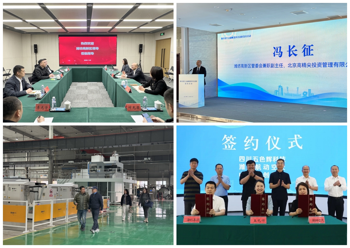 1783928187729301.jpg 2026.7.13 关于我们.jpg